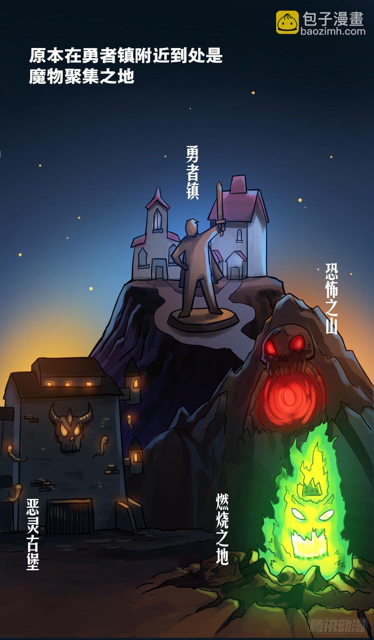 第9话-第10话