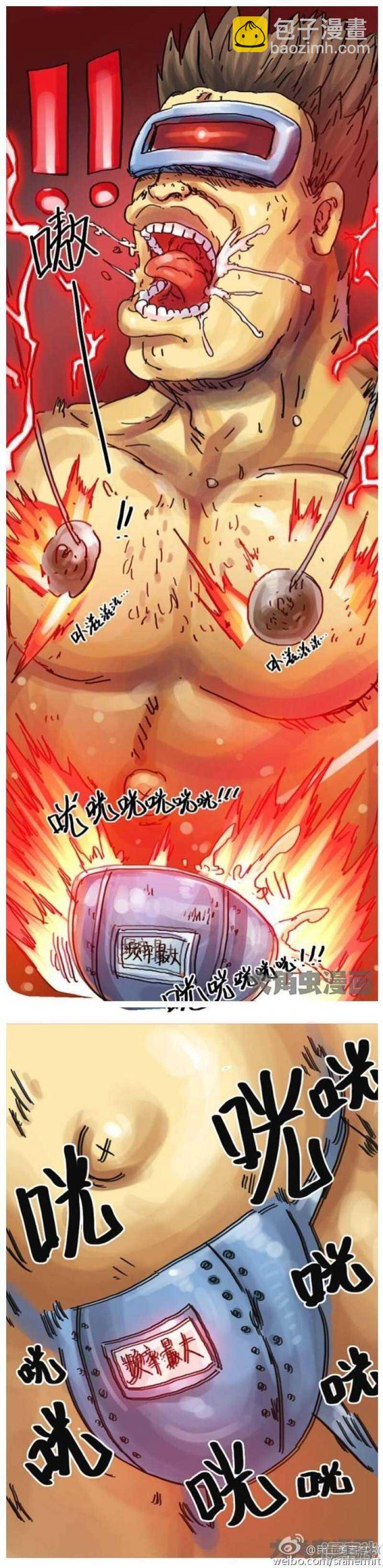 第91话-第92话