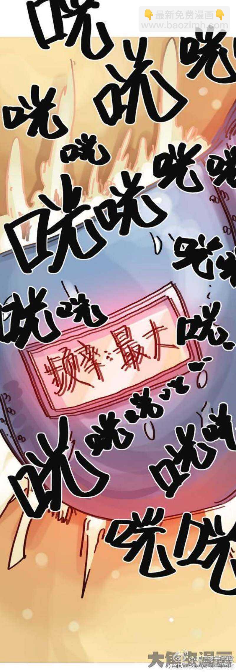 第91话-第92话