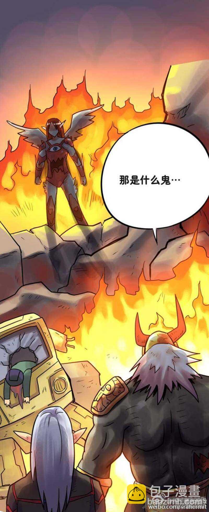 第99话-第100话