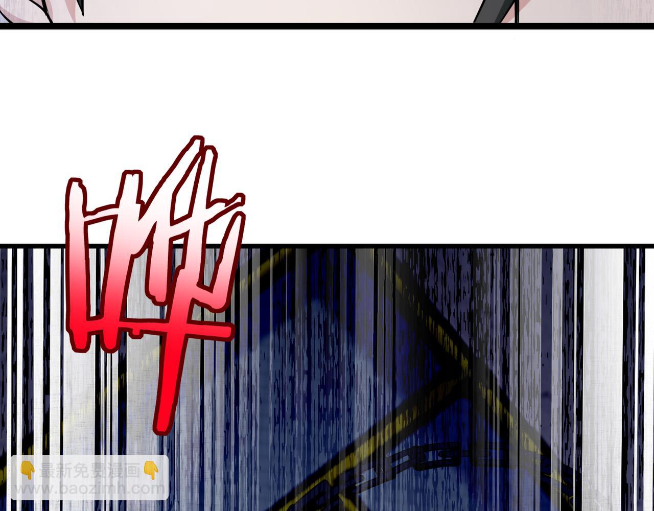 🍘无敌战斗力系统 第16话 一招秒杀！ 第41页