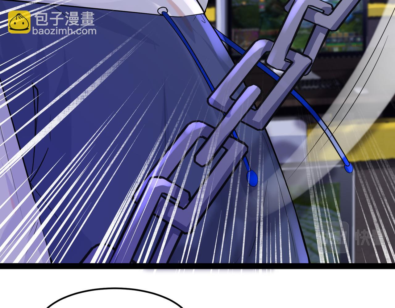 🍘无敌战斗力系统 第16话 一招秒杀！ 第49页