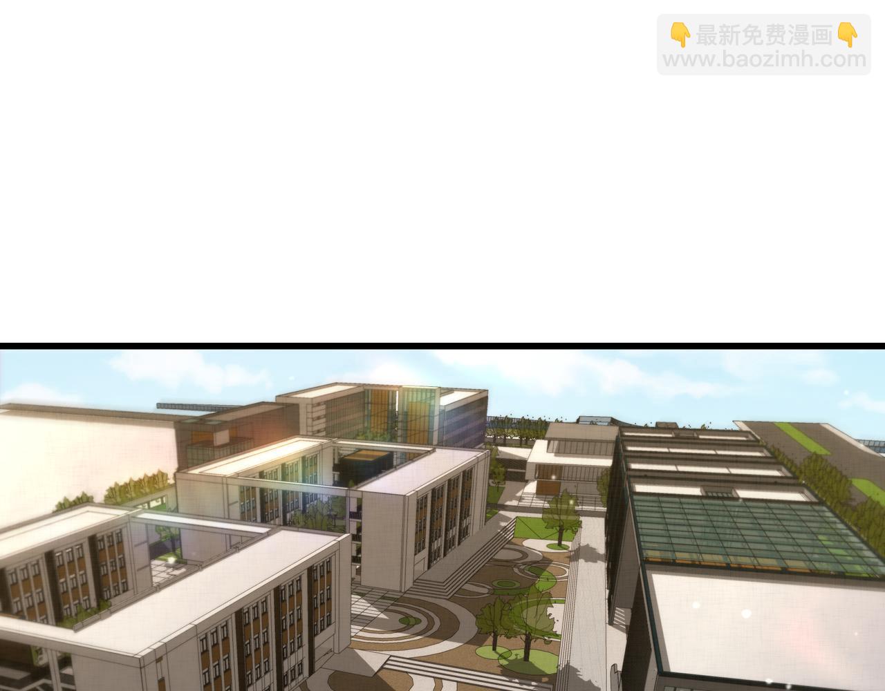 🍘无敌战斗力系统 第16话 一招秒杀！ 第6页