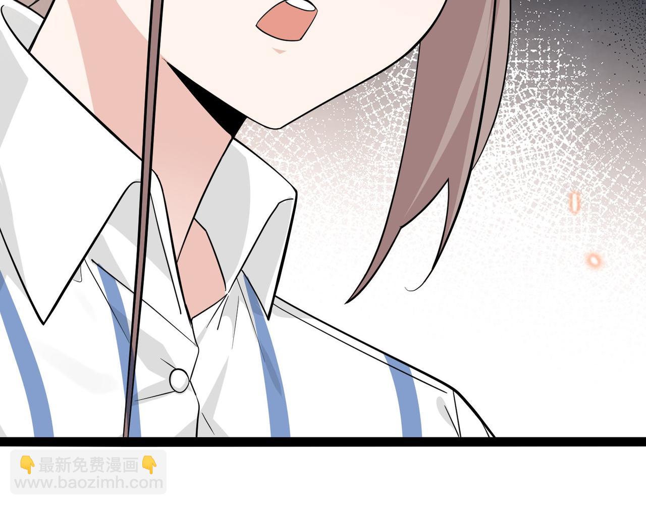🍘无敌战斗力系统 第18话 伤害我妹妹的一个也不放过！ 第14页