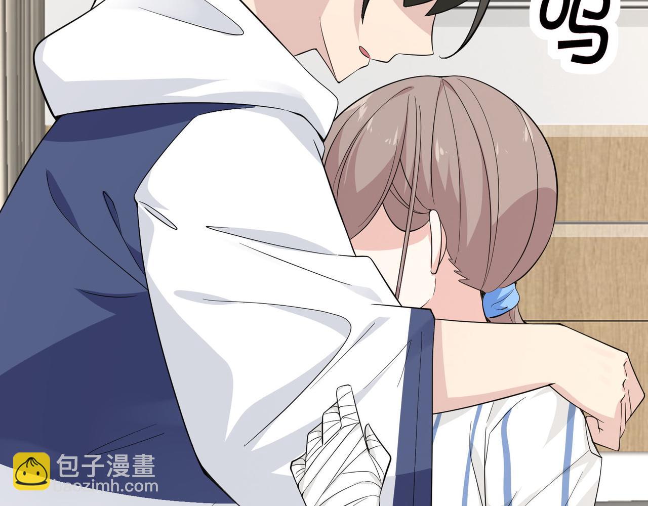🍘无敌战斗力系统 第18话 伤害我妹妹的一个也不放过！ 第16页