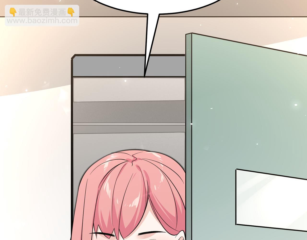 🍘无敌战斗力系统 第18话 伤害我妹妹的一个也不放过！ 第40页