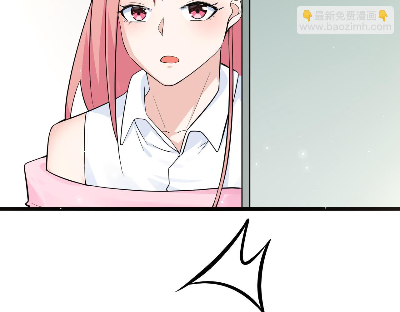 🍘无敌战斗力系统 第18话 伤害我妹妹的一个也不放过！ 第41页