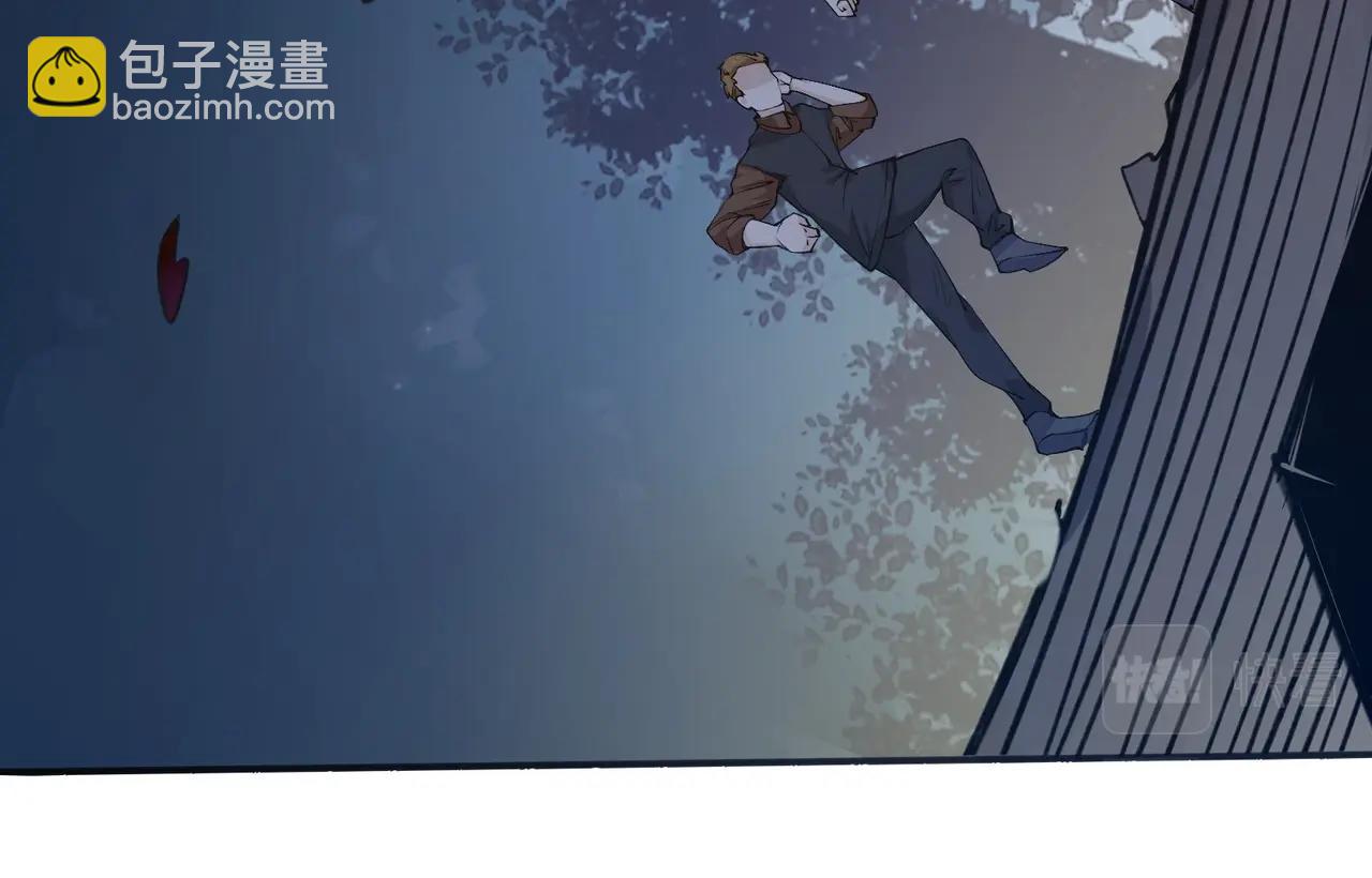 🍘无敌战斗力系统 第2话 变成僵尸可还行？！ 第15页