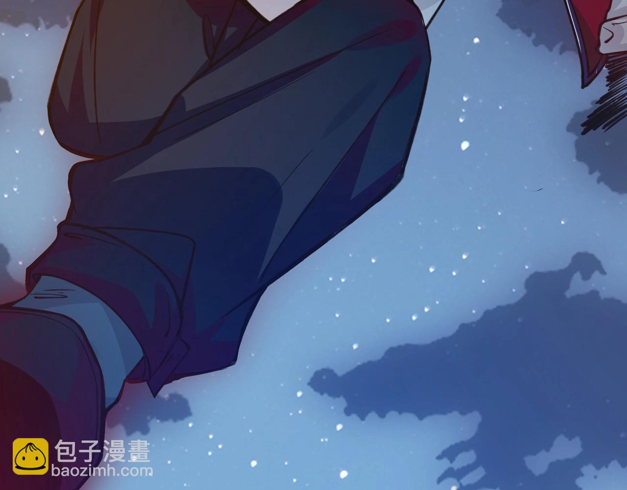 🍘无敌战斗力系统 第2话 变成僵尸可还行？！ 第21页