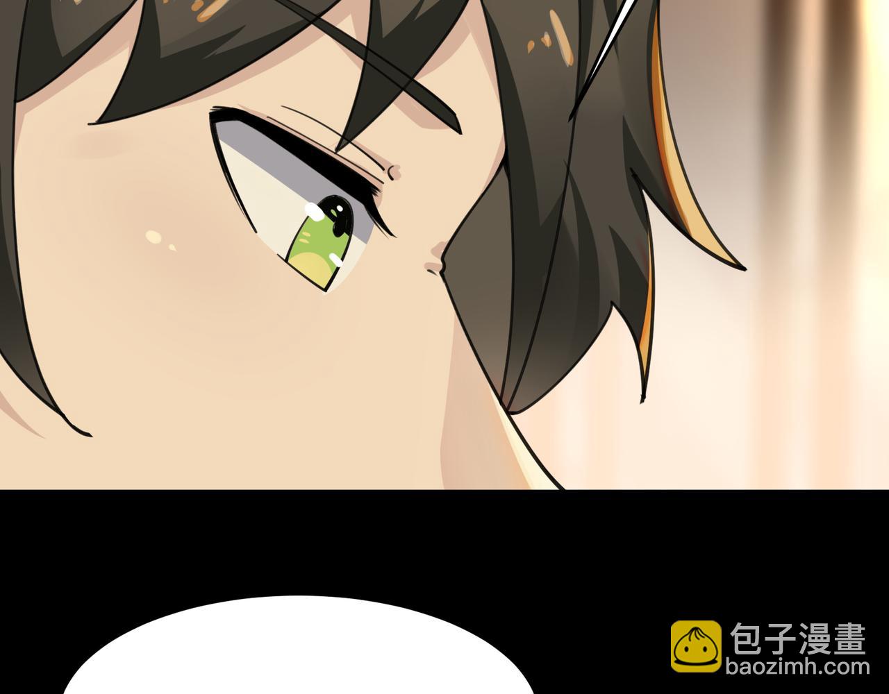 🍘无敌战斗力系统 第22话 善恶有报 第13页