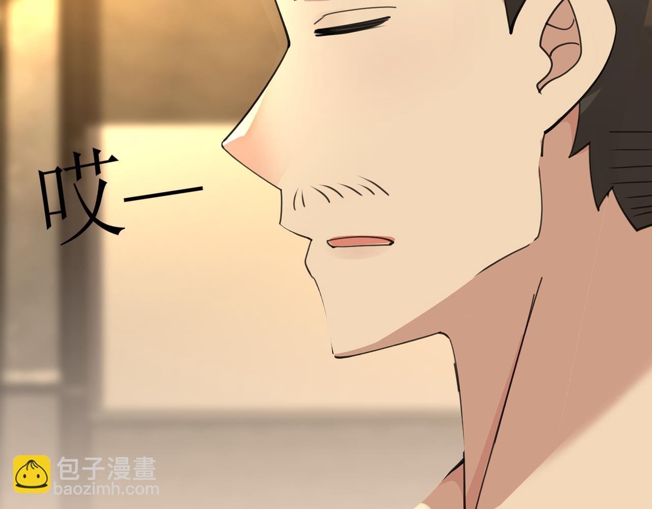 🍘无敌战斗力系统 第22话 善恶有报 第18页