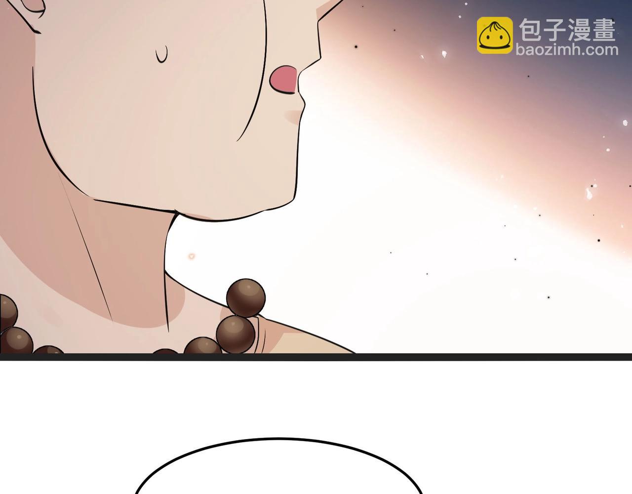 🍘无敌战斗力系统 第24话 多重布局 招招致命！ 第29页