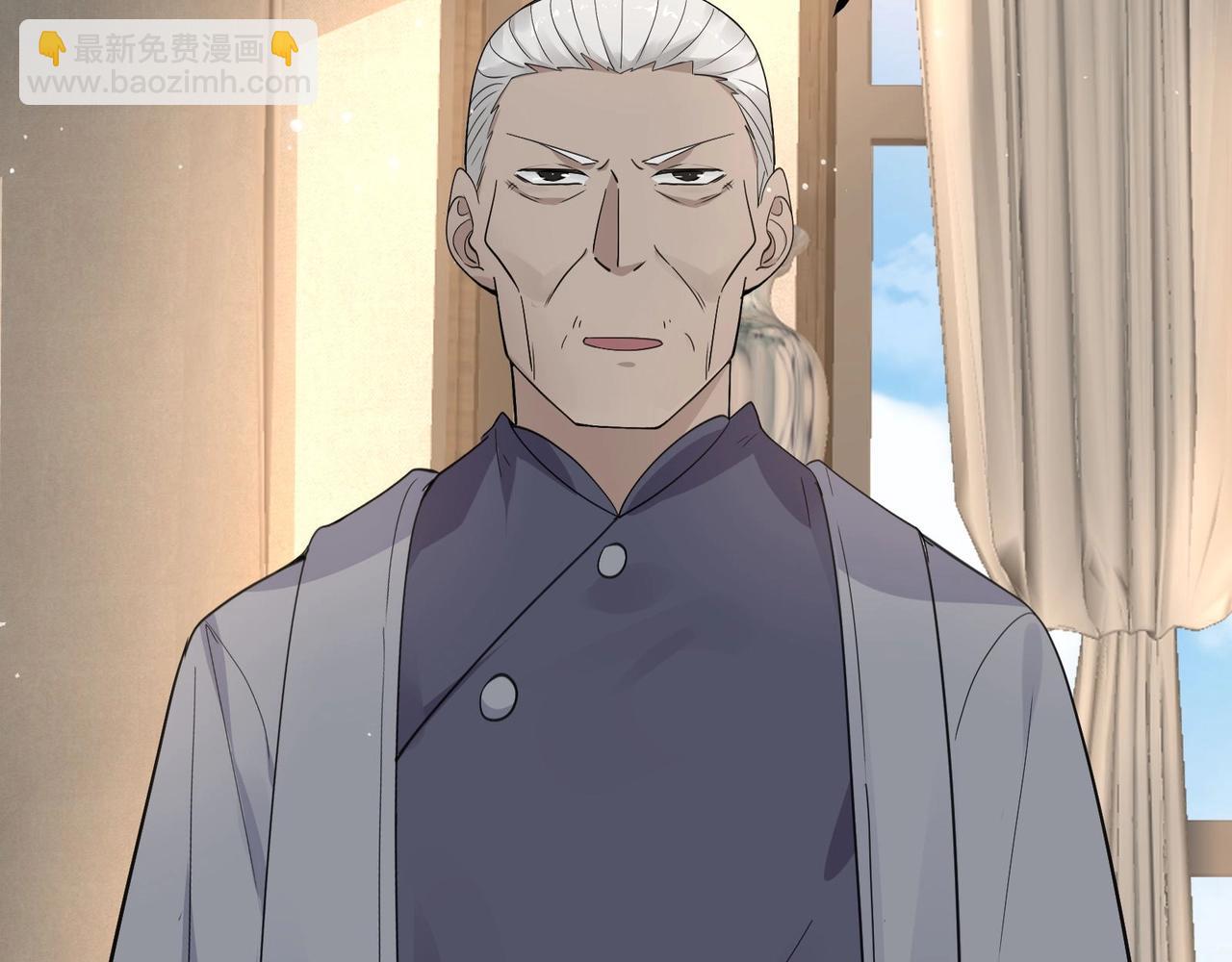 🍘无敌战斗力系统 第26话 大师斗小鬼！ 第15页