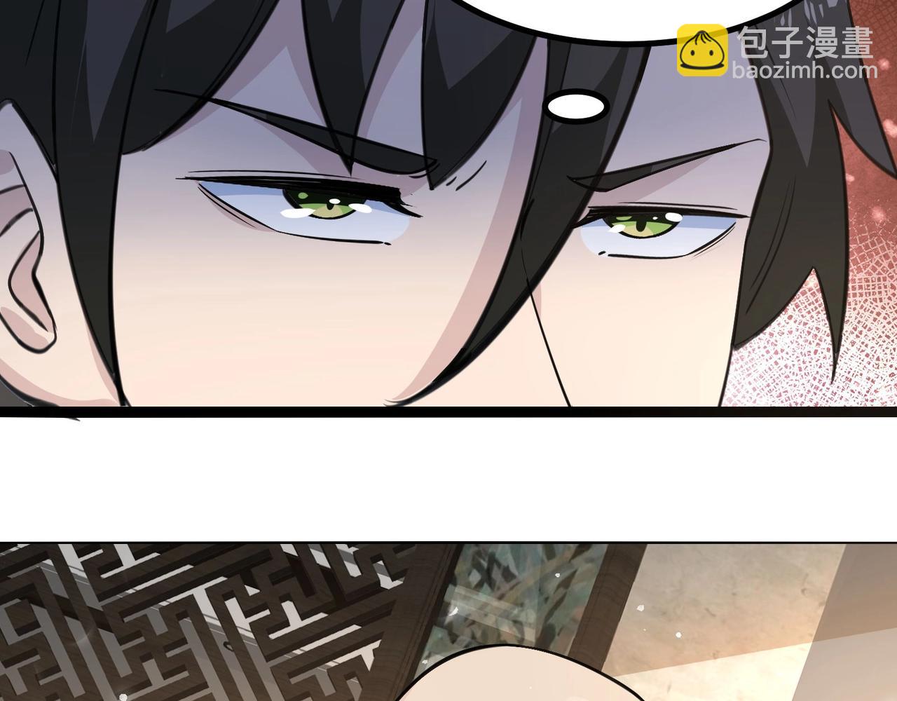 🍘无敌战斗力系统 第26话 大师斗小鬼！ 第29页
