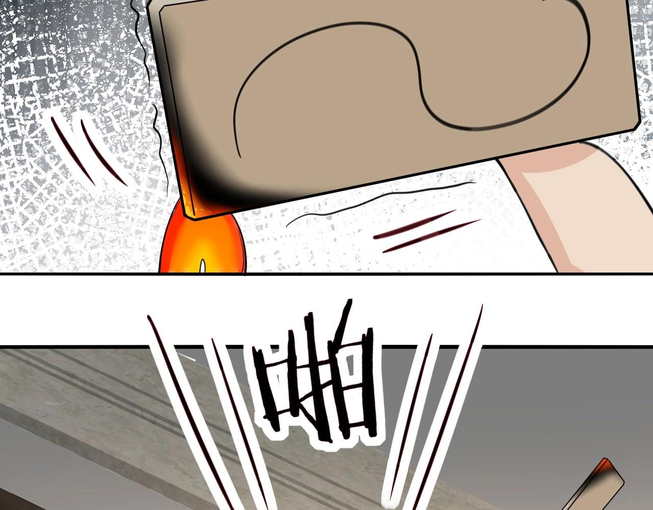 🍘无敌战斗力系统 第26话 大师斗小鬼！ 第34页