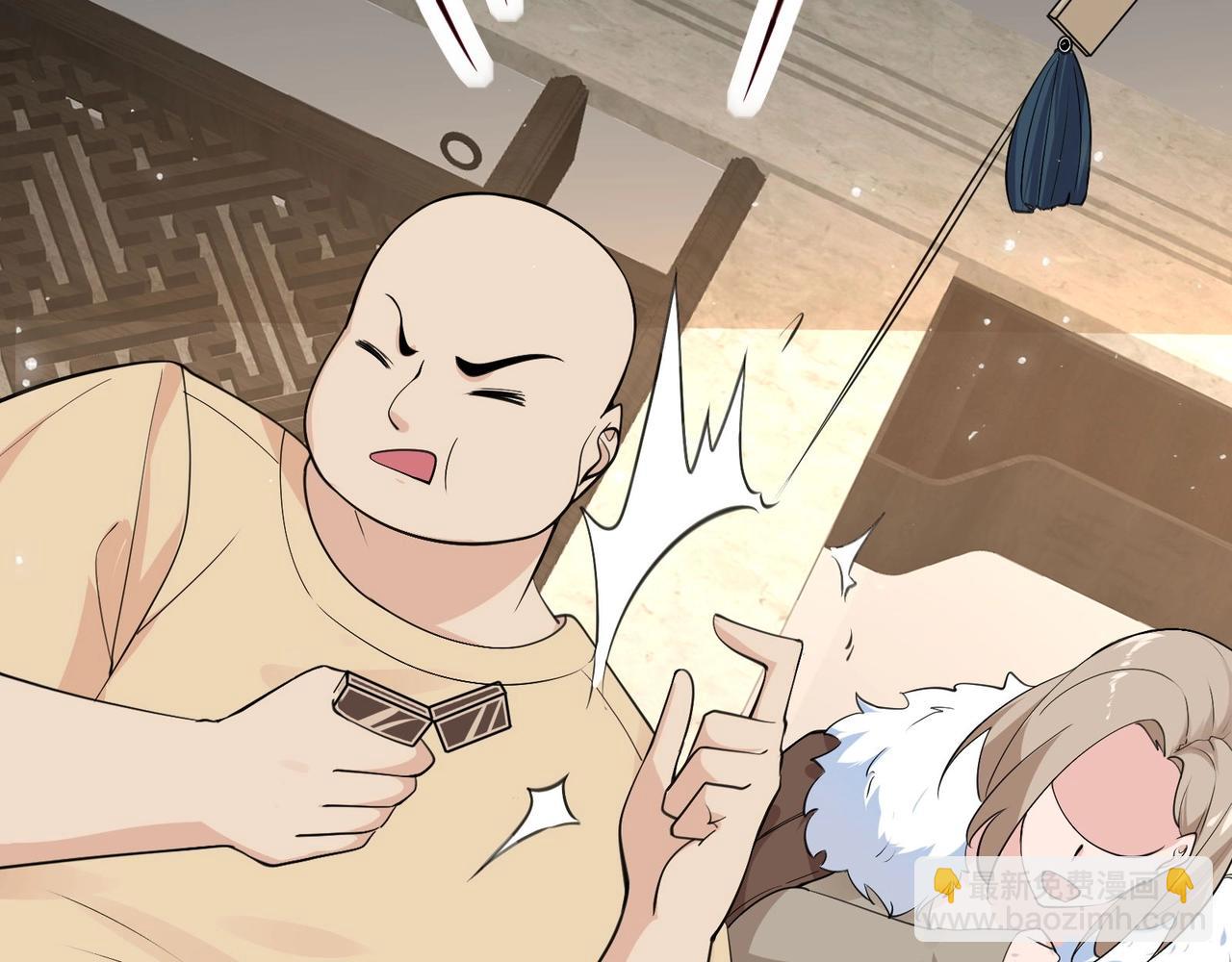 🍘无敌战斗力系统 第26话 大师斗小鬼！ 第35页