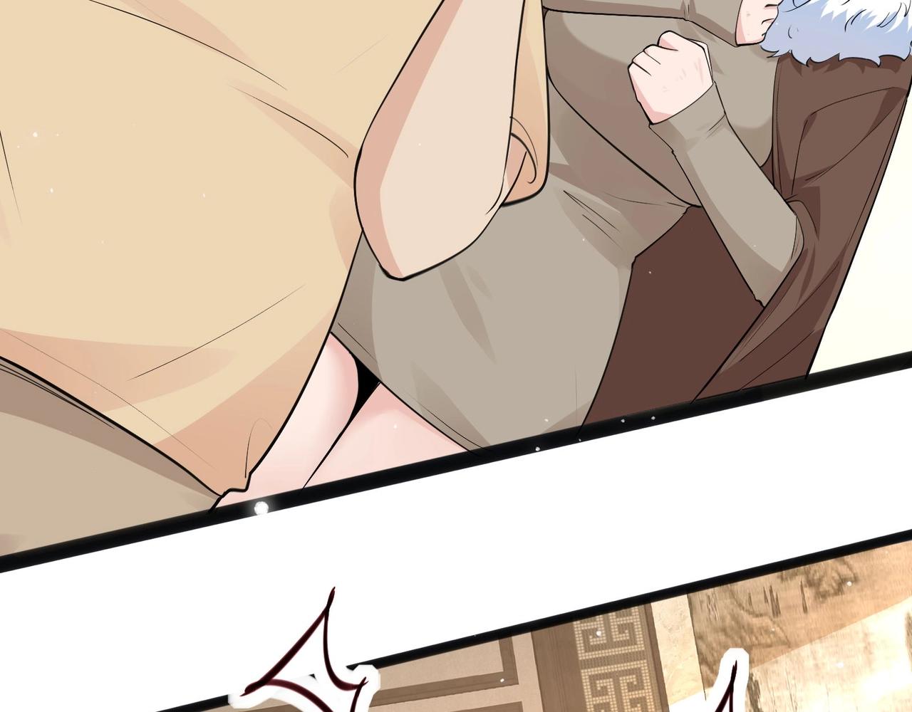 🍘无敌战斗力系统 第26话 大师斗小鬼！ 第36页