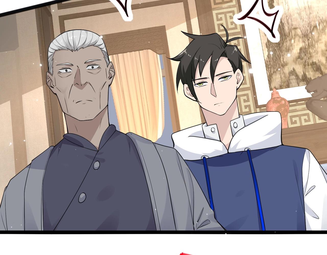 🍘无敌战斗力系统 第26话 大师斗小鬼！ 第37页