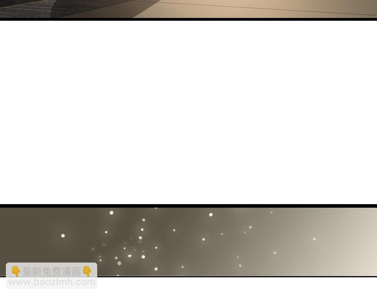 🍘无敌战斗力系统 第28话 我想跟你当家人！ 第10页