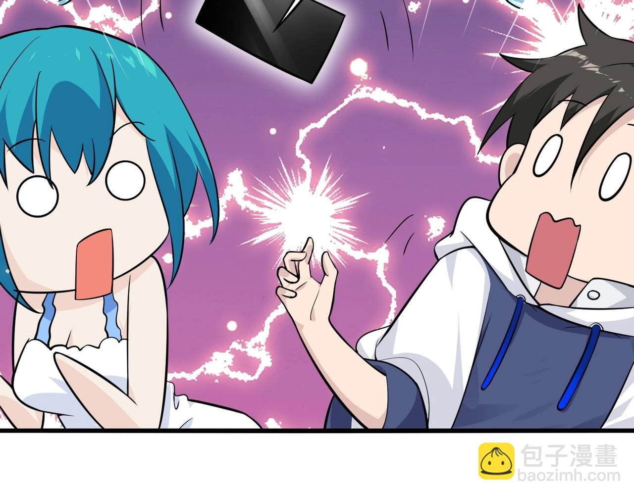 🍘无敌战斗力系统 第28话 我想跟你当家人！ 第43页