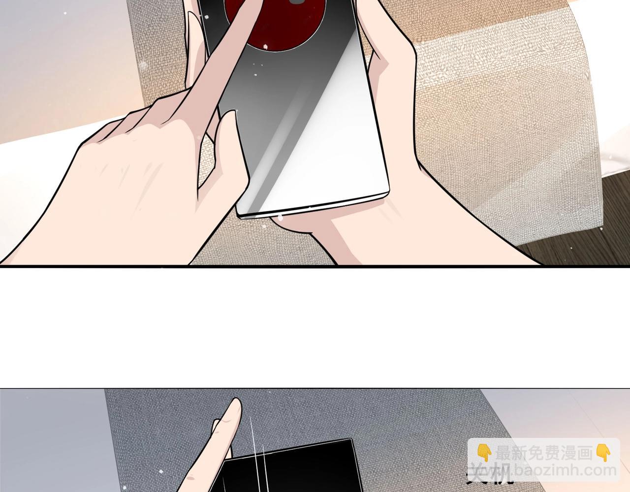 🍘无敌战斗力系统 第28话 我想跟你当家人！ 第48页