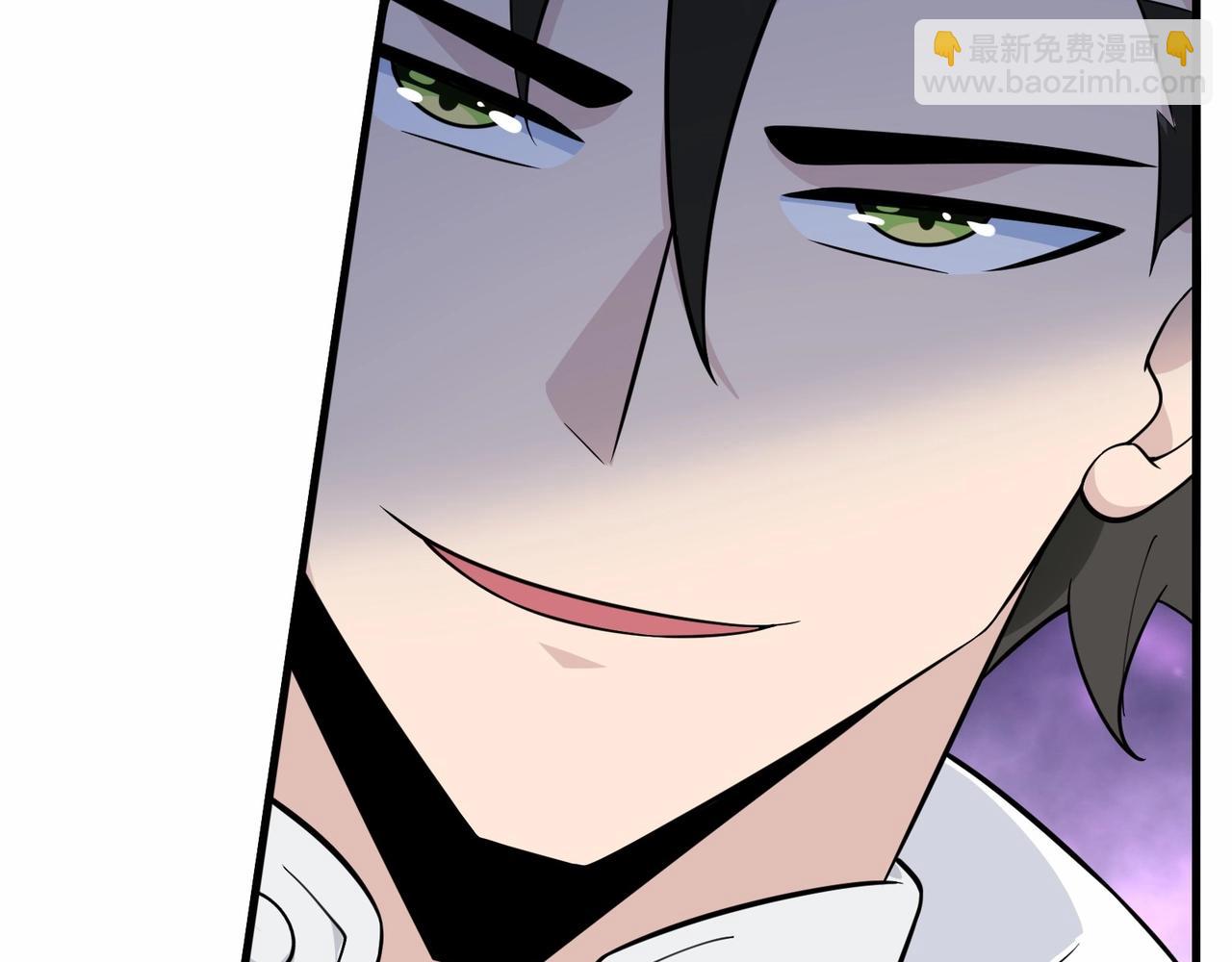 🍘无敌战斗力系统 第30话 火力全开！ 第23页