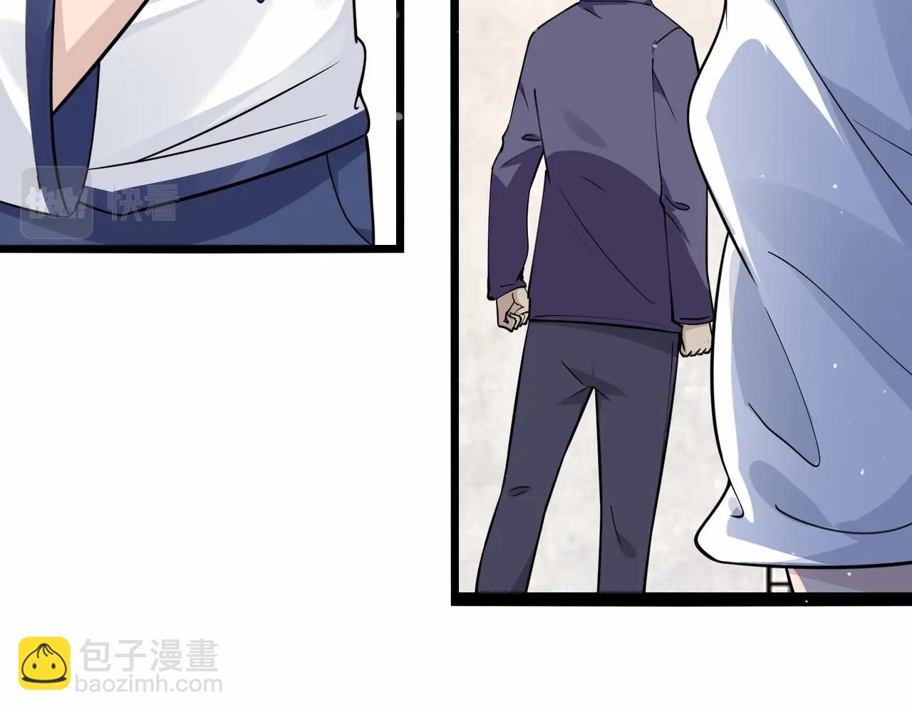 🍘无敌战斗力系统 第30话 火力全开！ 第40页