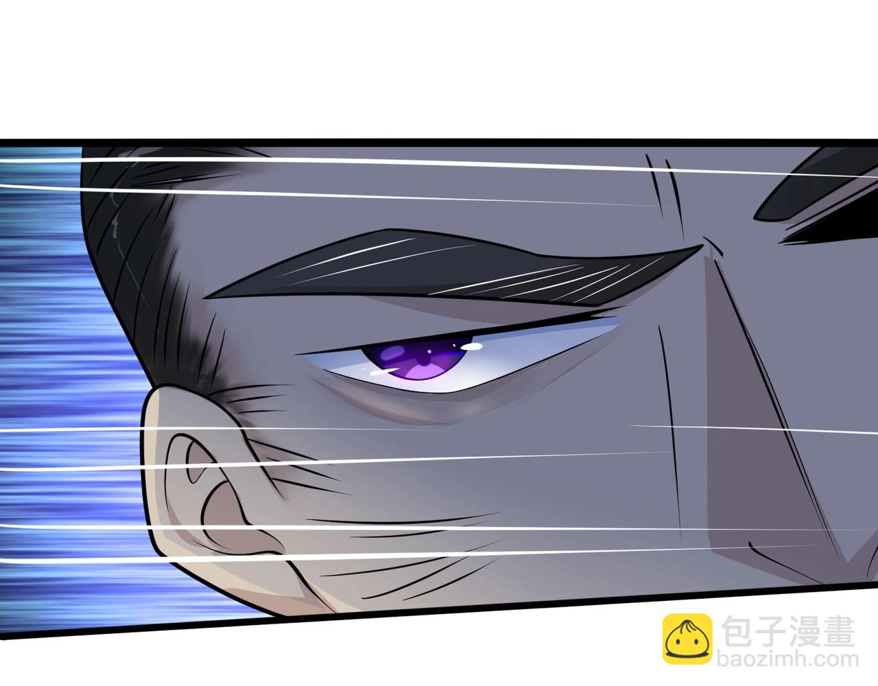 🍘无敌战斗力系统 第30话 火力全开！ 第6页