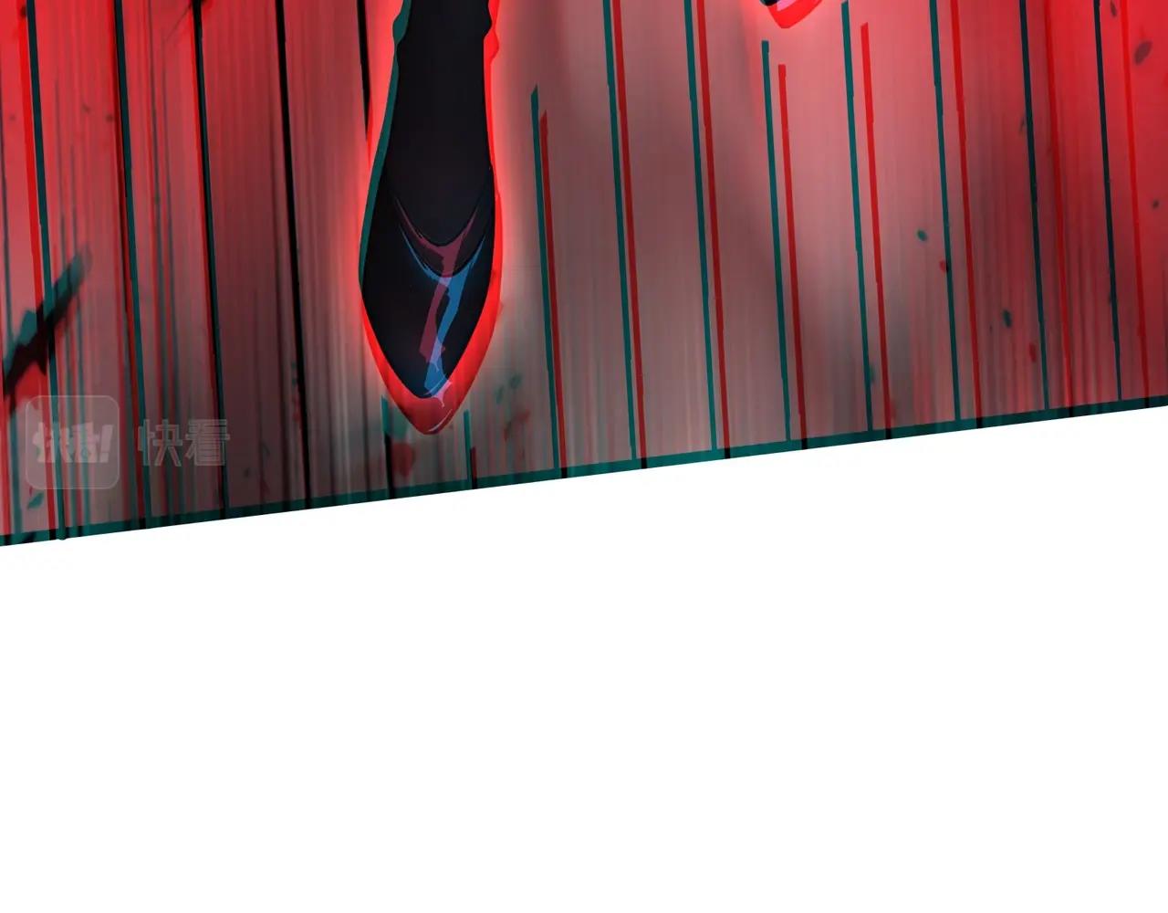 🍘无敌战斗力系统 第32话 我送岳父下地狱！ 第21页