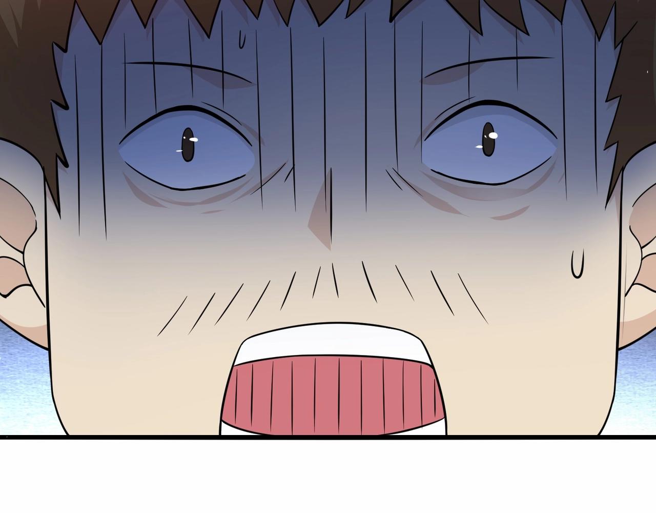 🍘无敌战斗力系统 第32话 我送岳父下地狱！ 第42页