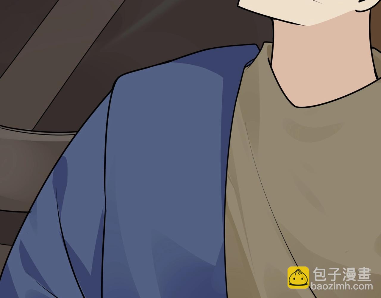 🍘无敌战斗力系统 第32话 我送岳父下地狱！ 第48页