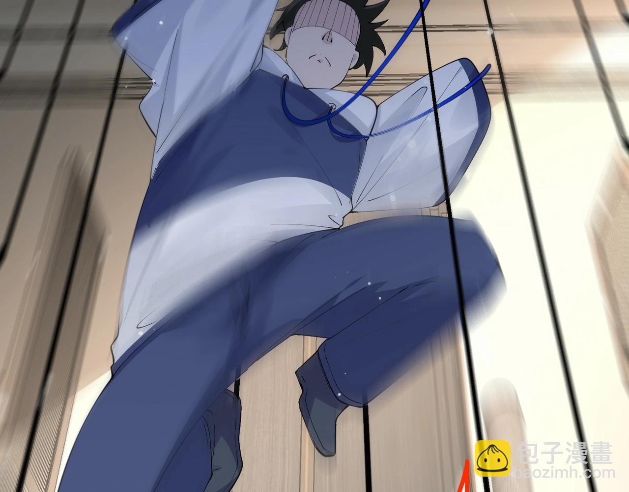 🍘无敌战斗力系统 第32话 我送岳父下地狱！ 第7页