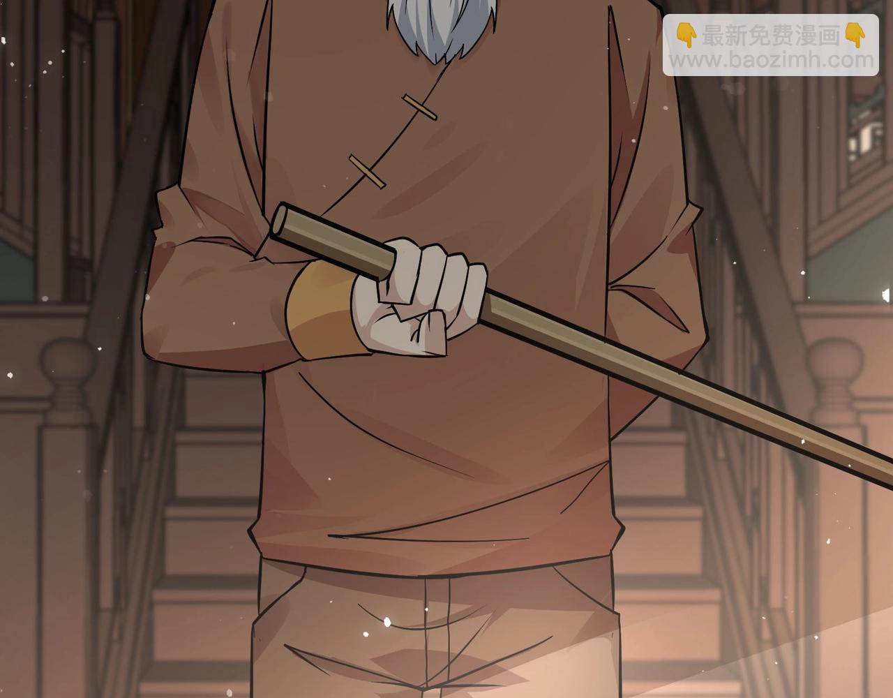 🍘无敌战斗力系统 第34话 就你是门主奥？ 第23页
