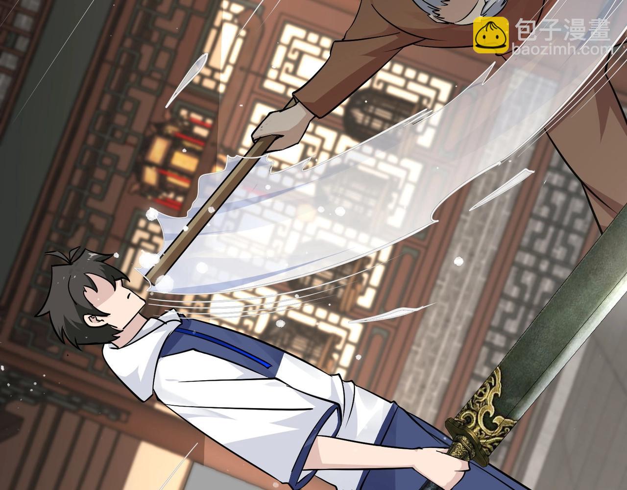 🍘无敌战斗力系统 第34话 就你是门主奥？ 第26页