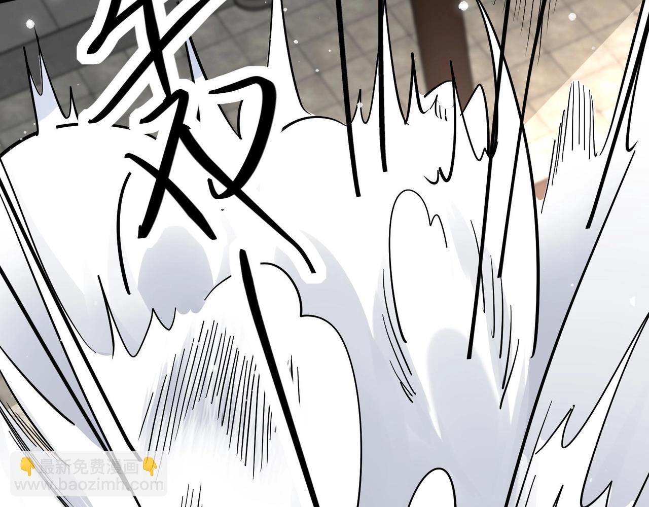 🍘无敌战斗力系统 第34话 就你是门主奥？ 第32页