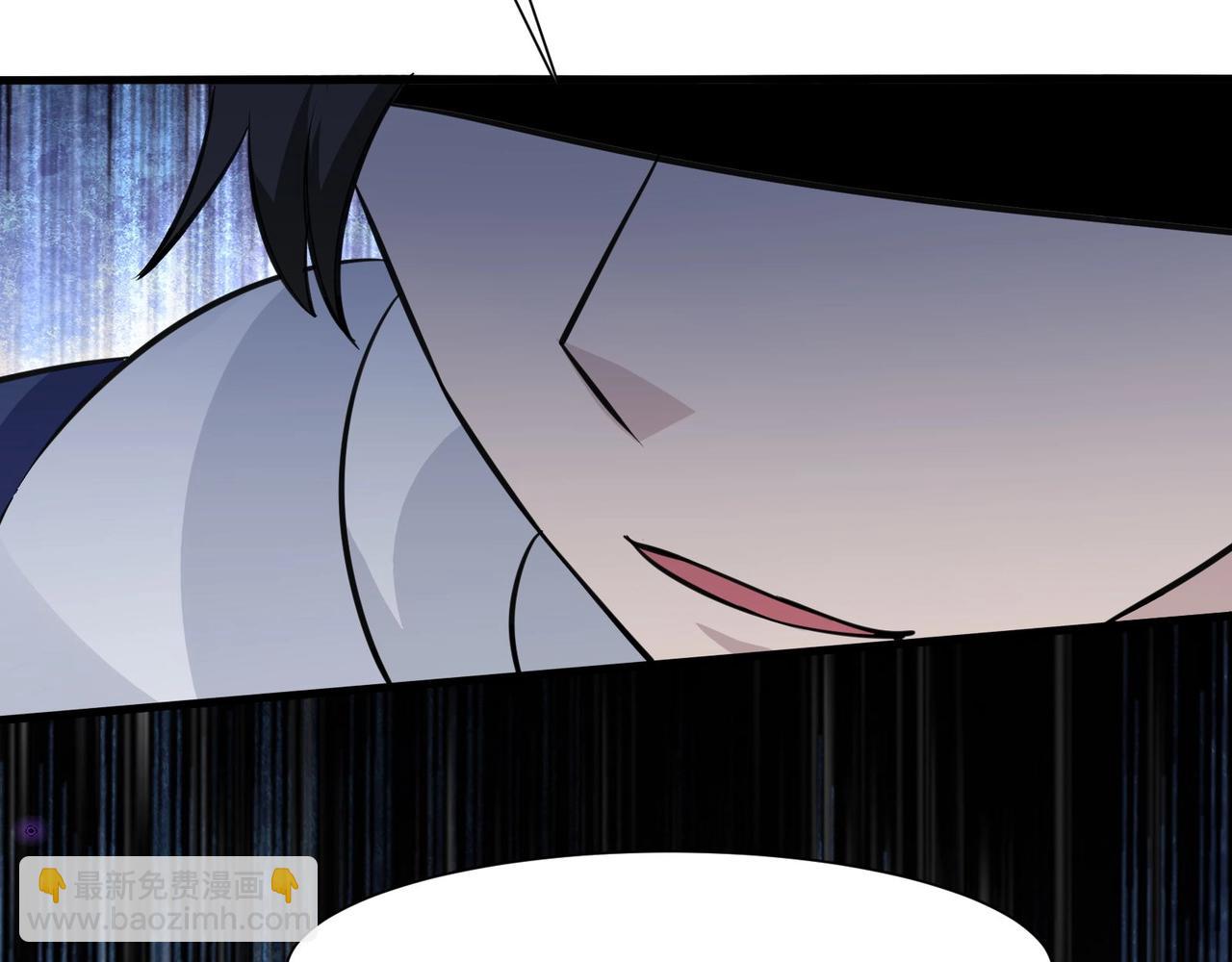 🍘无敌战斗力系统 第34话 就你是门主奥？ 第49页