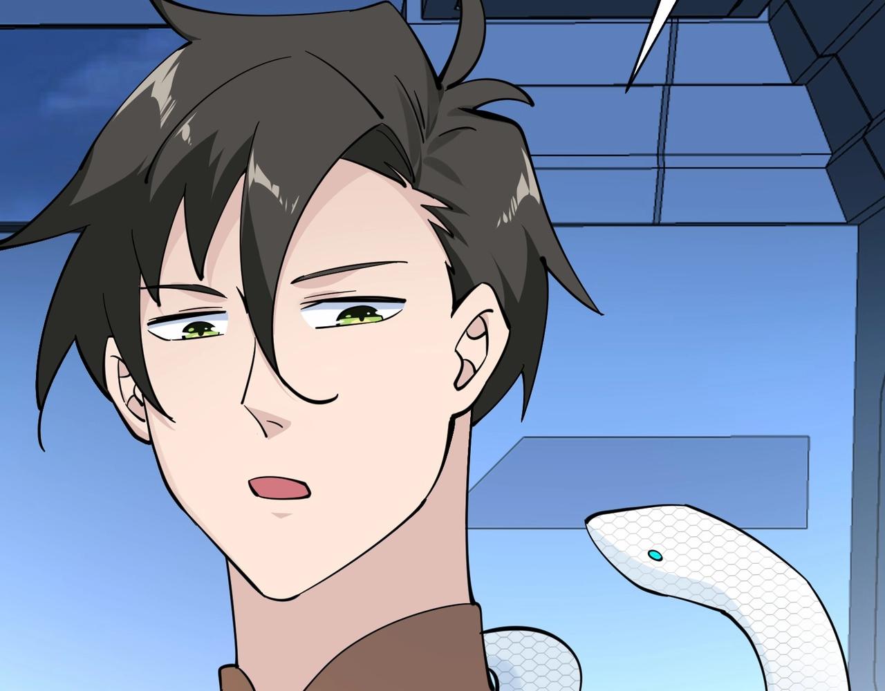 🍘无敌战斗力系统 第36话 你就是门主？ 第32页