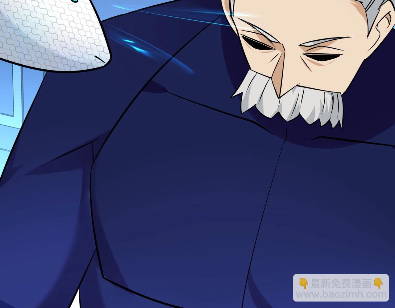 🍘无敌战斗力系统 第36话 你就是门主？ 第46页