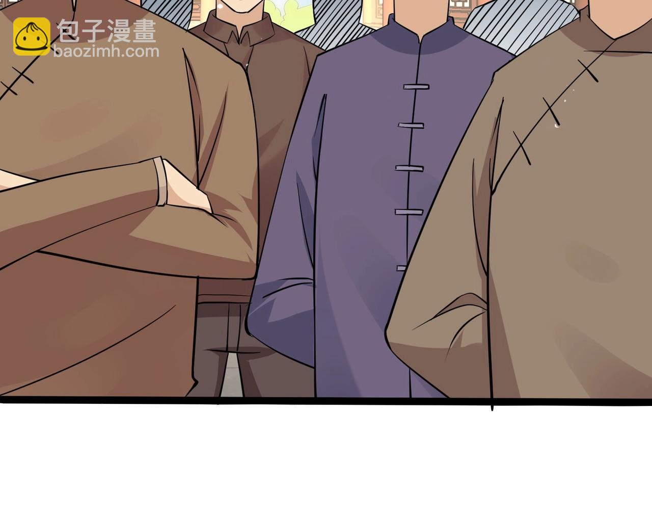 🍘无敌战斗力系统 第38话 有怪物！ 第20页