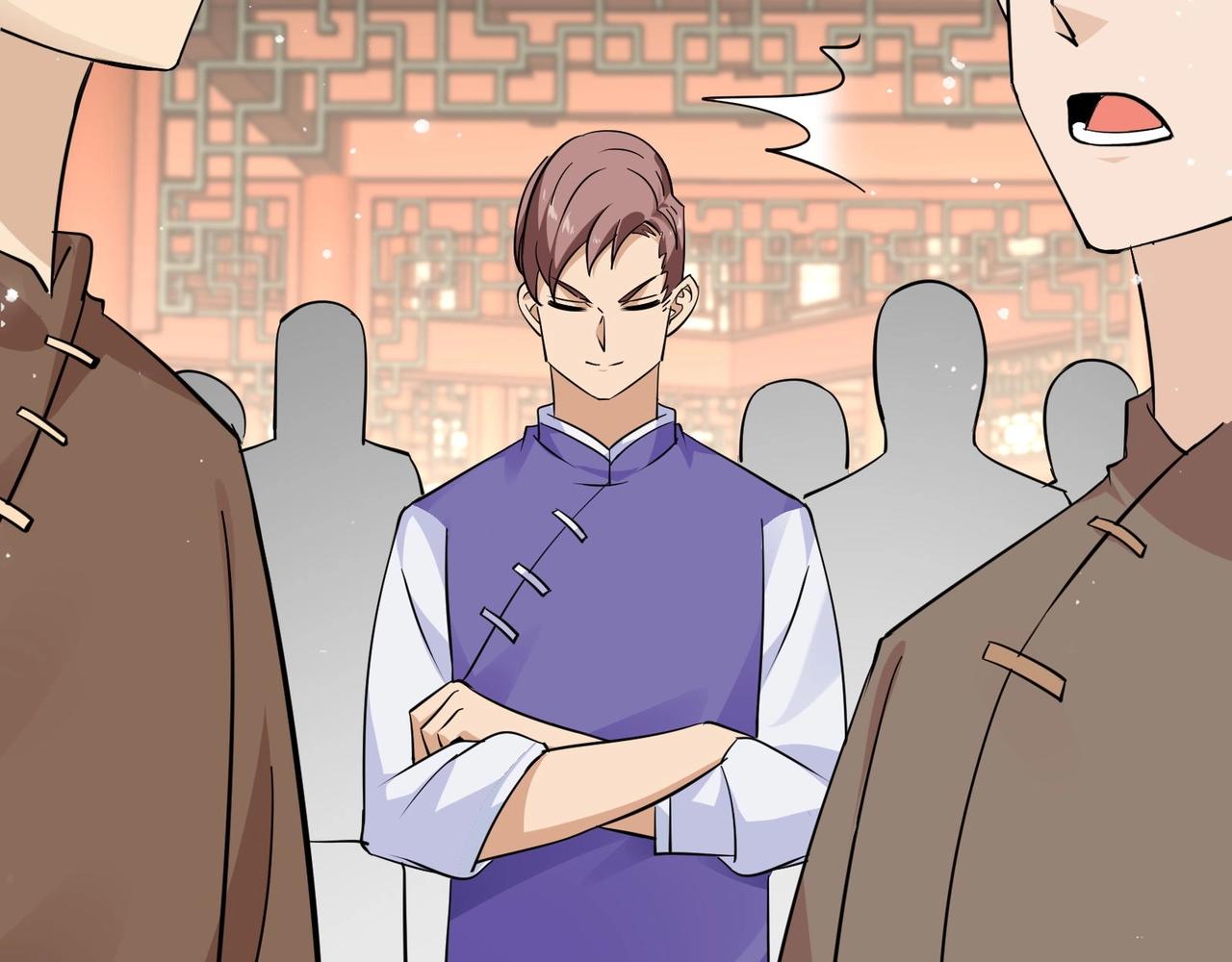 🍘无敌战斗力系统 第38话 有怪物！ 第41页