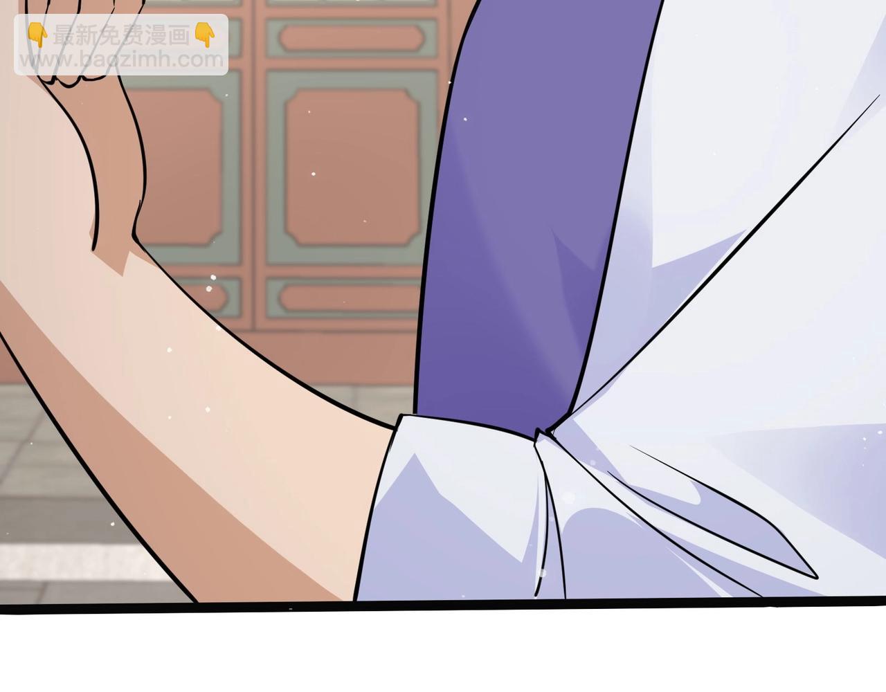 🍘无敌战斗力系统 第38话 有怪物！ 第49页
