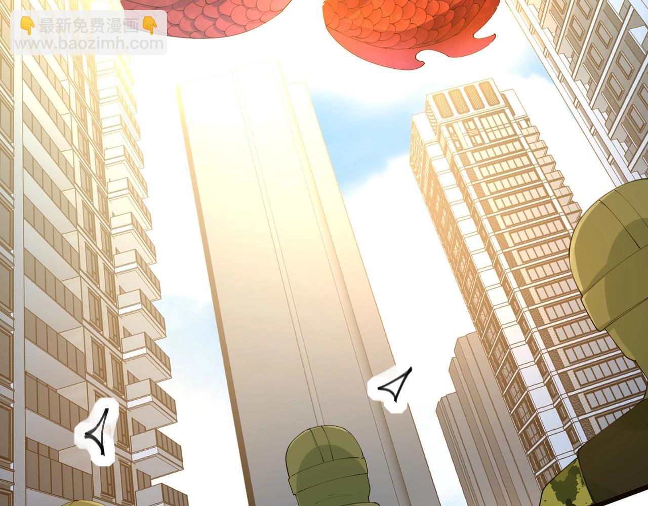 🍘无敌战斗力系统 第40话 boom！ 第39页