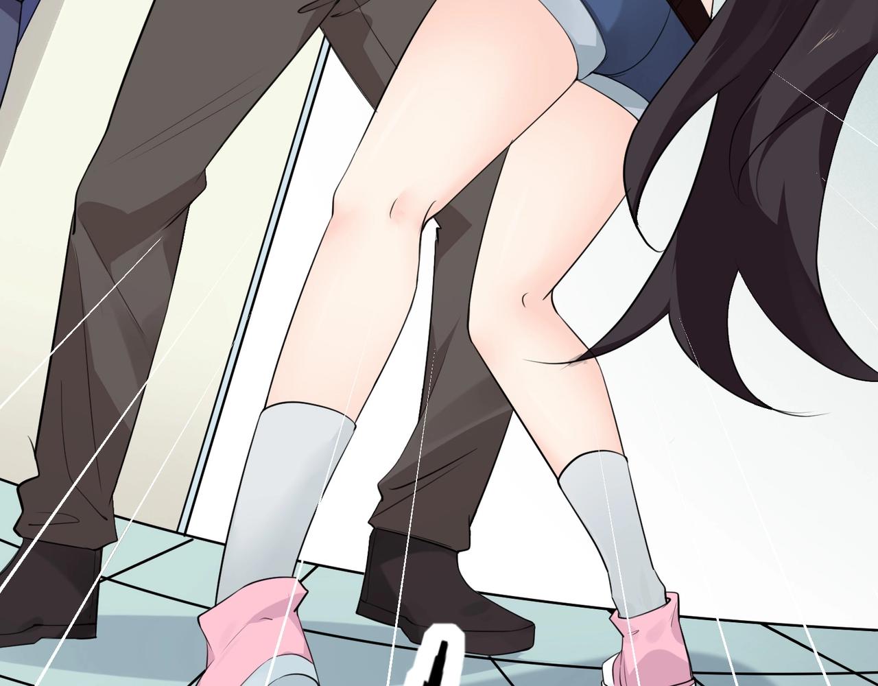 🍘无敌战斗力系统 第4话 英雄救美？ 第24页
