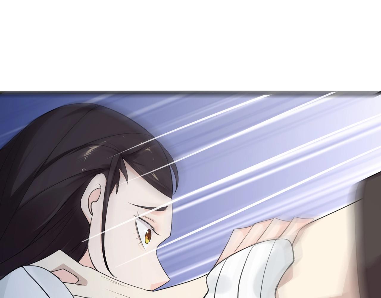 🍘无敌战斗力系统 第4话 英雄救美？ 第36页