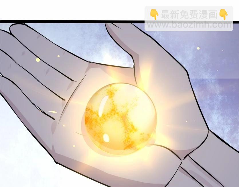 🍘无敌战斗力系统 第42话 陌生美女主动搭讪 第40页