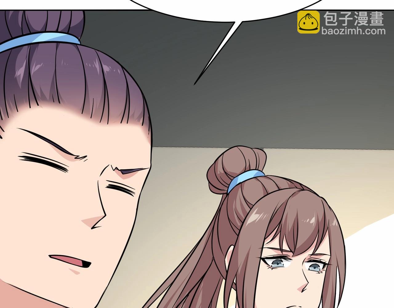 🍘无敌战斗力系统 第44话 清朝僵尸 第17页