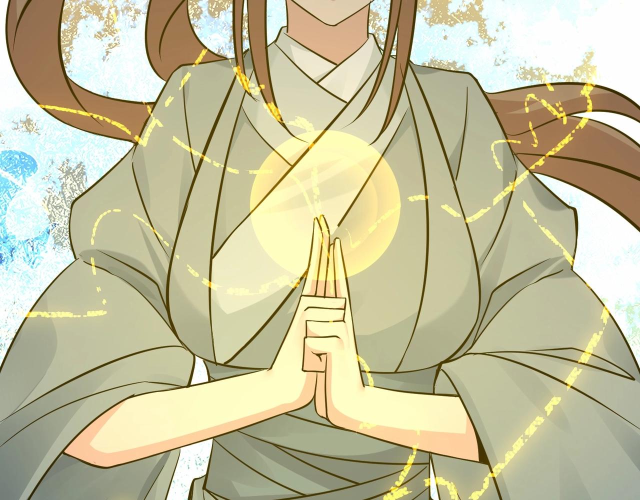 🍘无敌战斗力系统 第44话 清朝僵尸 第44页