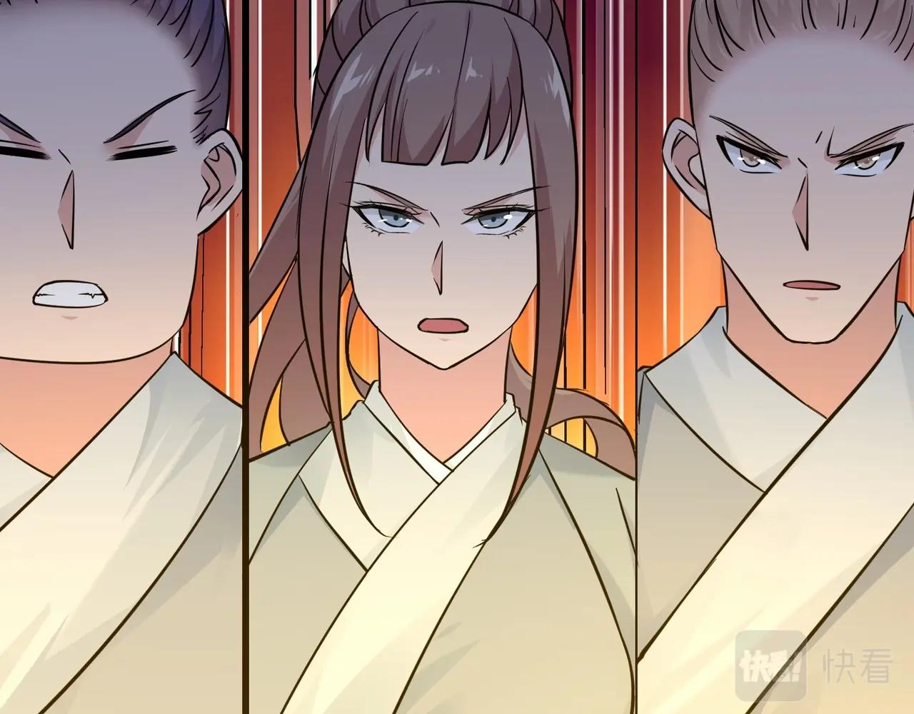 🍘无敌战斗力系统 第44话 清朝僵尸 第48页