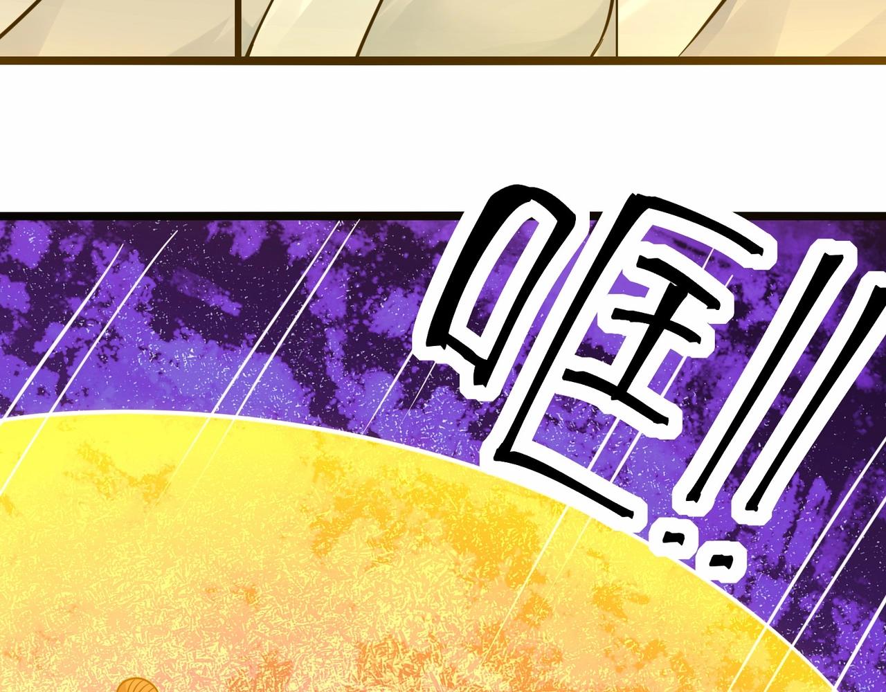 🍘无敌战斗力系统 第44话 清朝僵尸 第49页