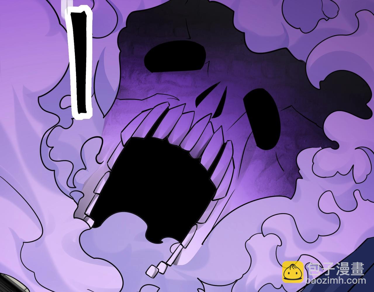 🍘无敌战斗力系统 第46话 把僵尸吃了？ 第12页